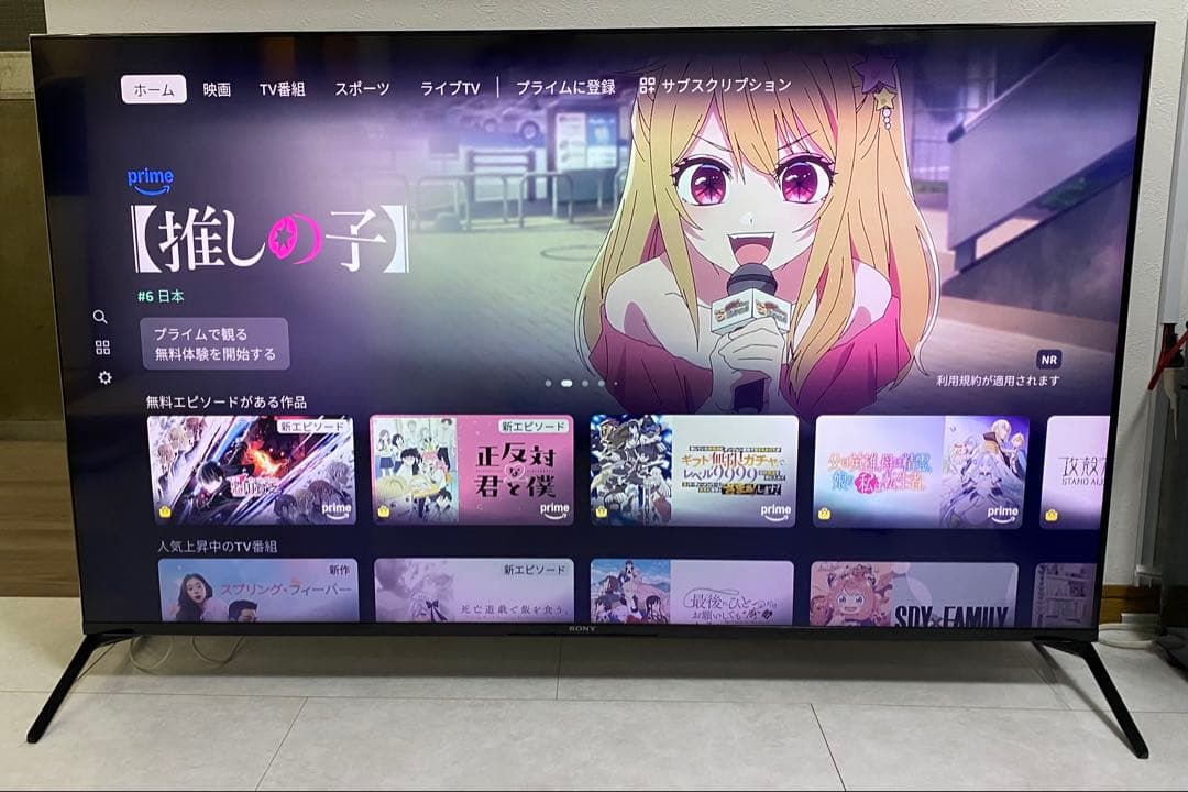 SONY 55V型 4K液晶テレビ BRAVIA XRJ-55X90J 22年製