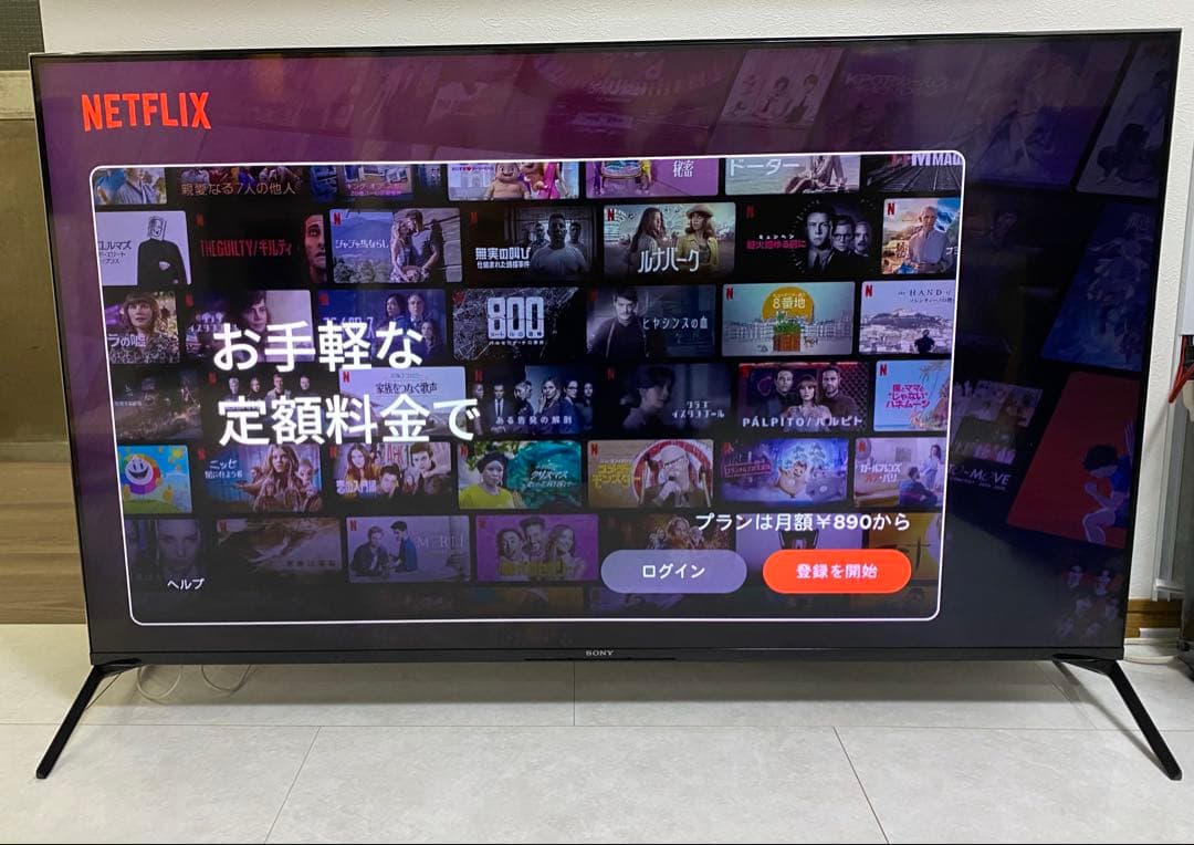SONY 55V型 4K液晶テレビ BRAVIA XRJ-55X90J 22年製