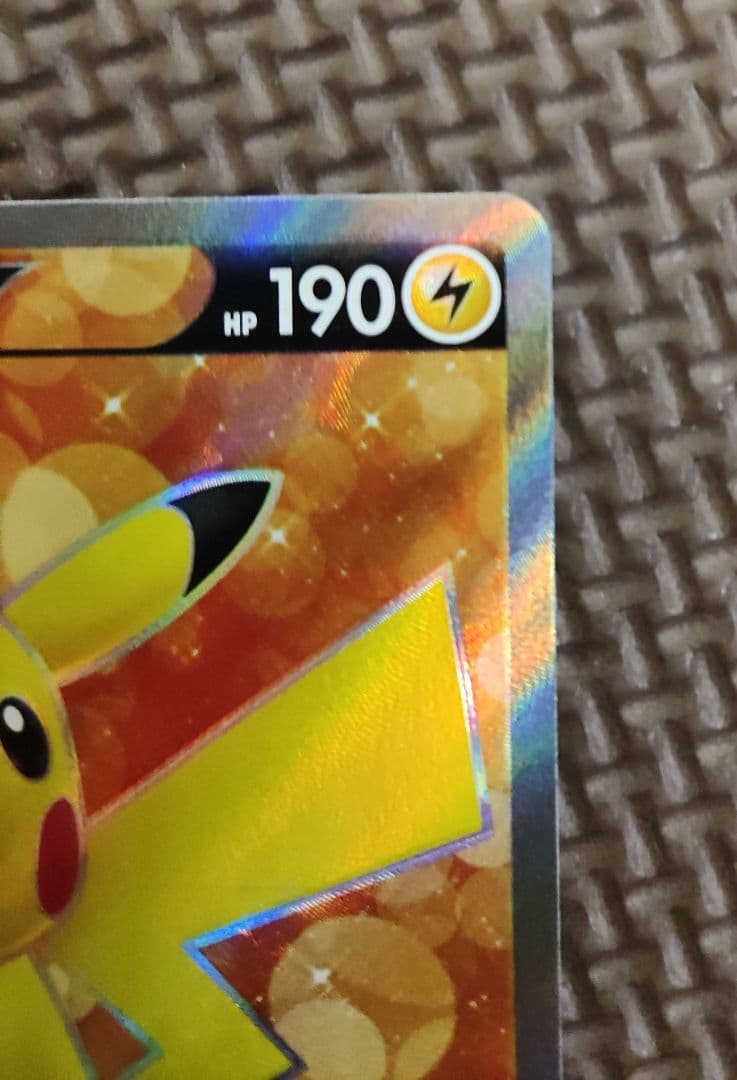 ポケモンカードゲーム TOTO