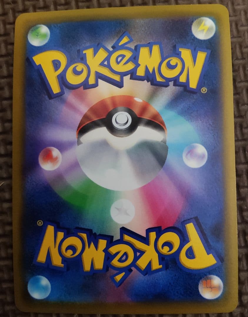 ポケモンカードゲーム TOTO