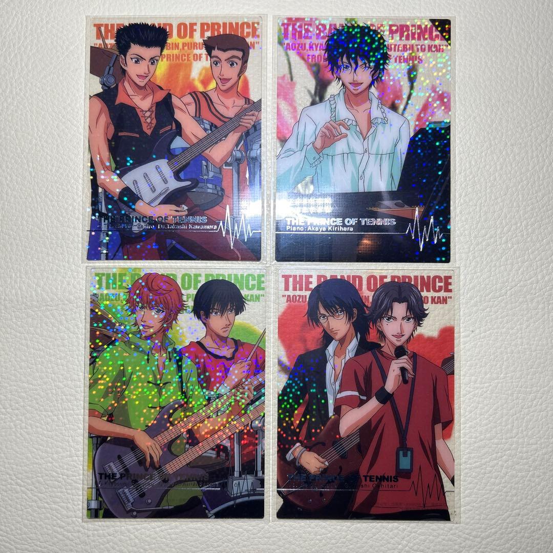 テニスの王子様 シャイニングクリアカード レア バンド