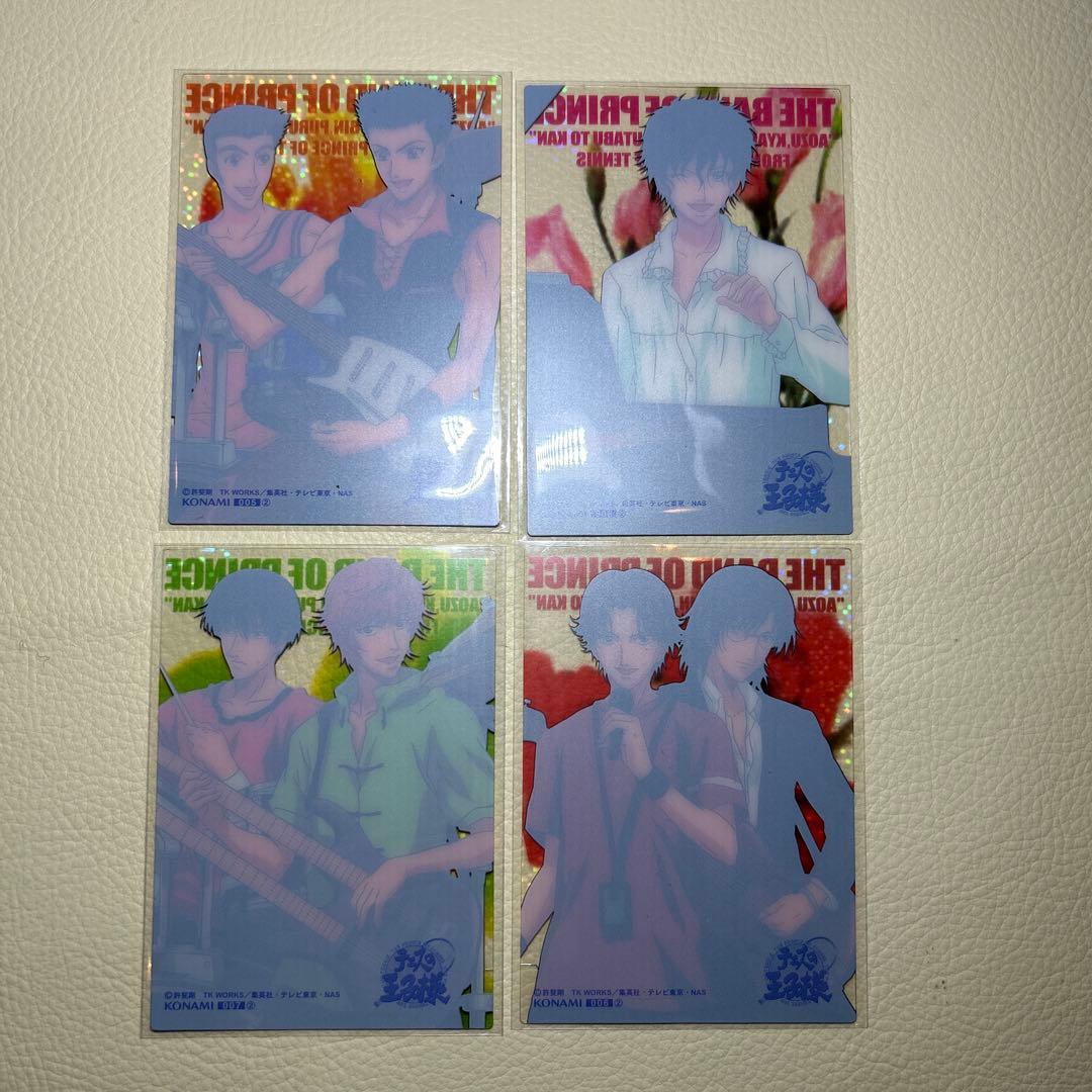 テニスの王子様 シャイニングクリアカード レア バンド