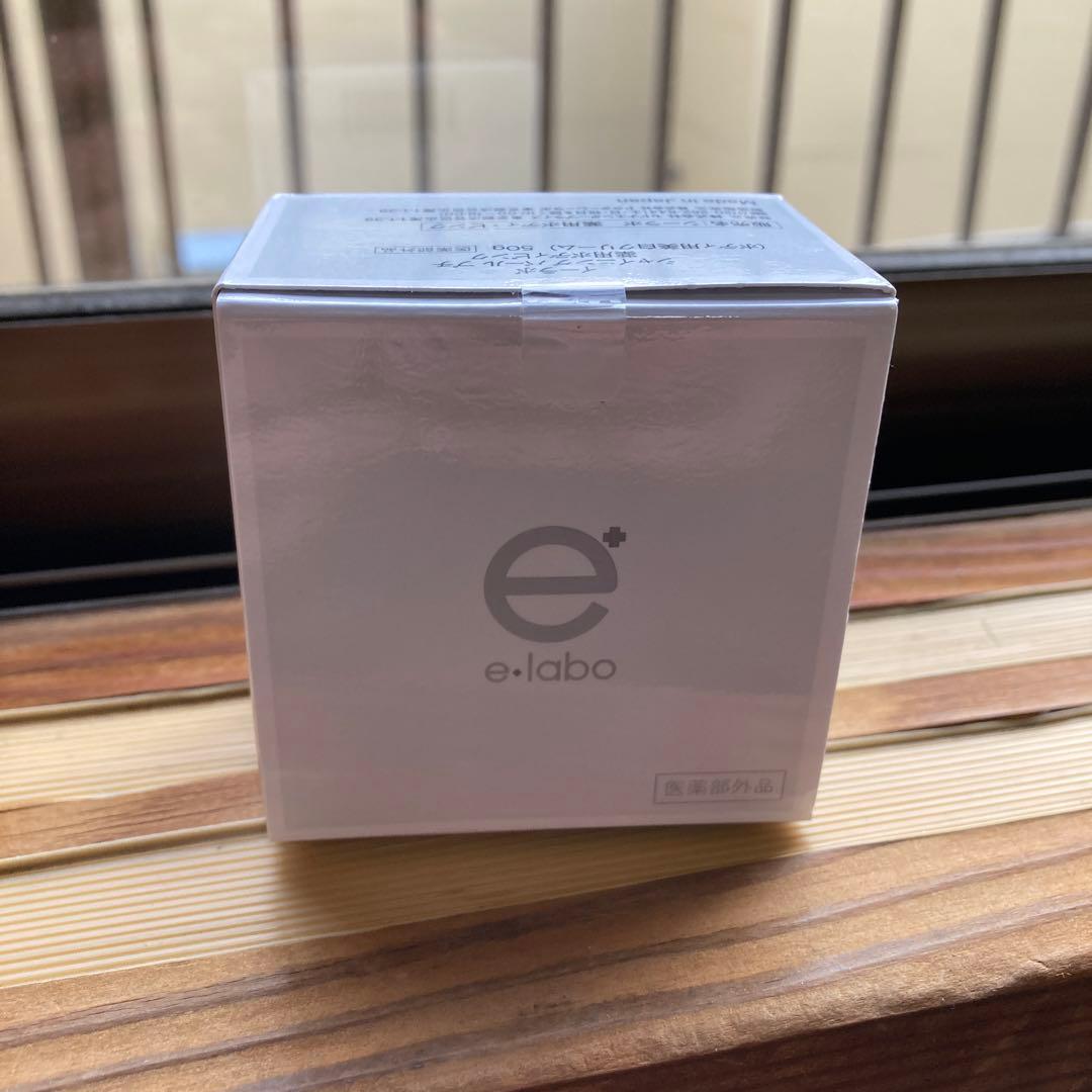 【新品未使用】脱毛ラボ  edition など6点セット