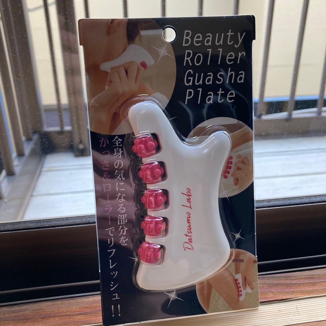 【新品未使用】脱毛ラボ  edition など6点セット