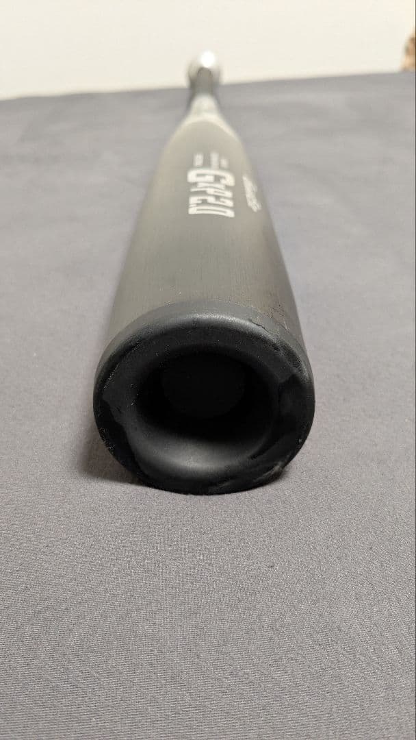 ミズノ　グローバルエリート硬式　金属バット　G×P2.0　83.5　新基準