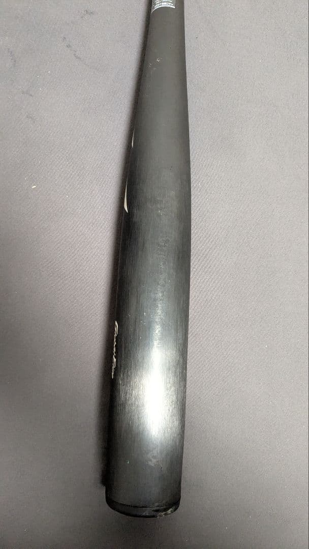 ミズノ　グローバルエリート硬式　金属バット　G×P2.0　83.5　新基準