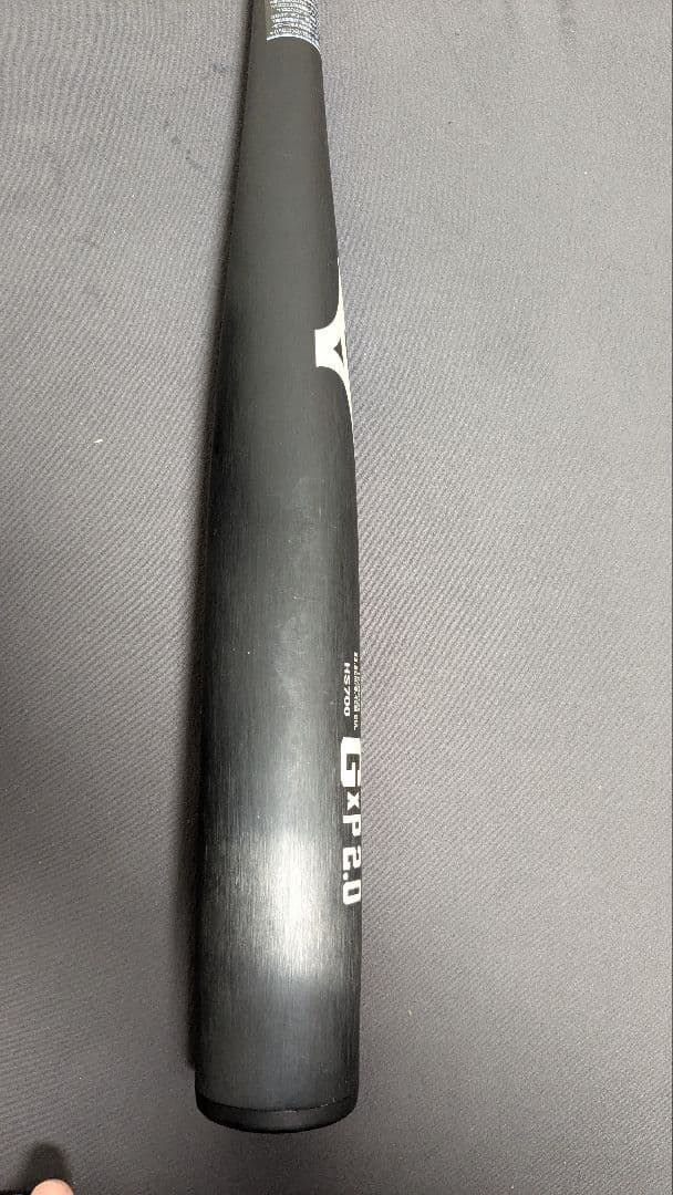 ミズノ　グローバルエリート硬式　金属バット　G×P2.0　83.5　新基準