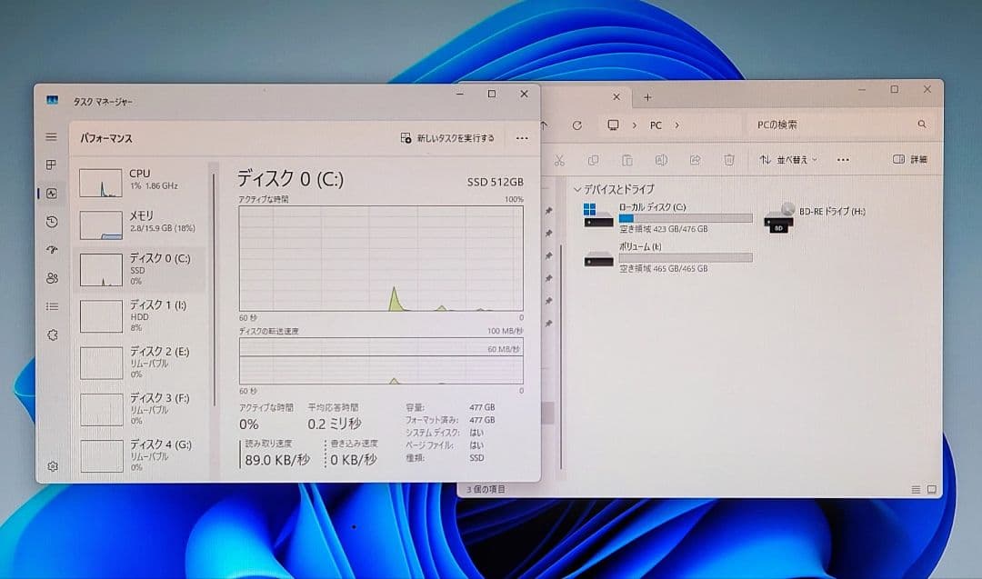 MouseComputer Corei7 メモリ16GB SSD512GB