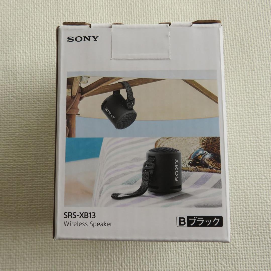 美品　SONY SRS-XB12 ソニーワイヤレススピーカー 2個セット