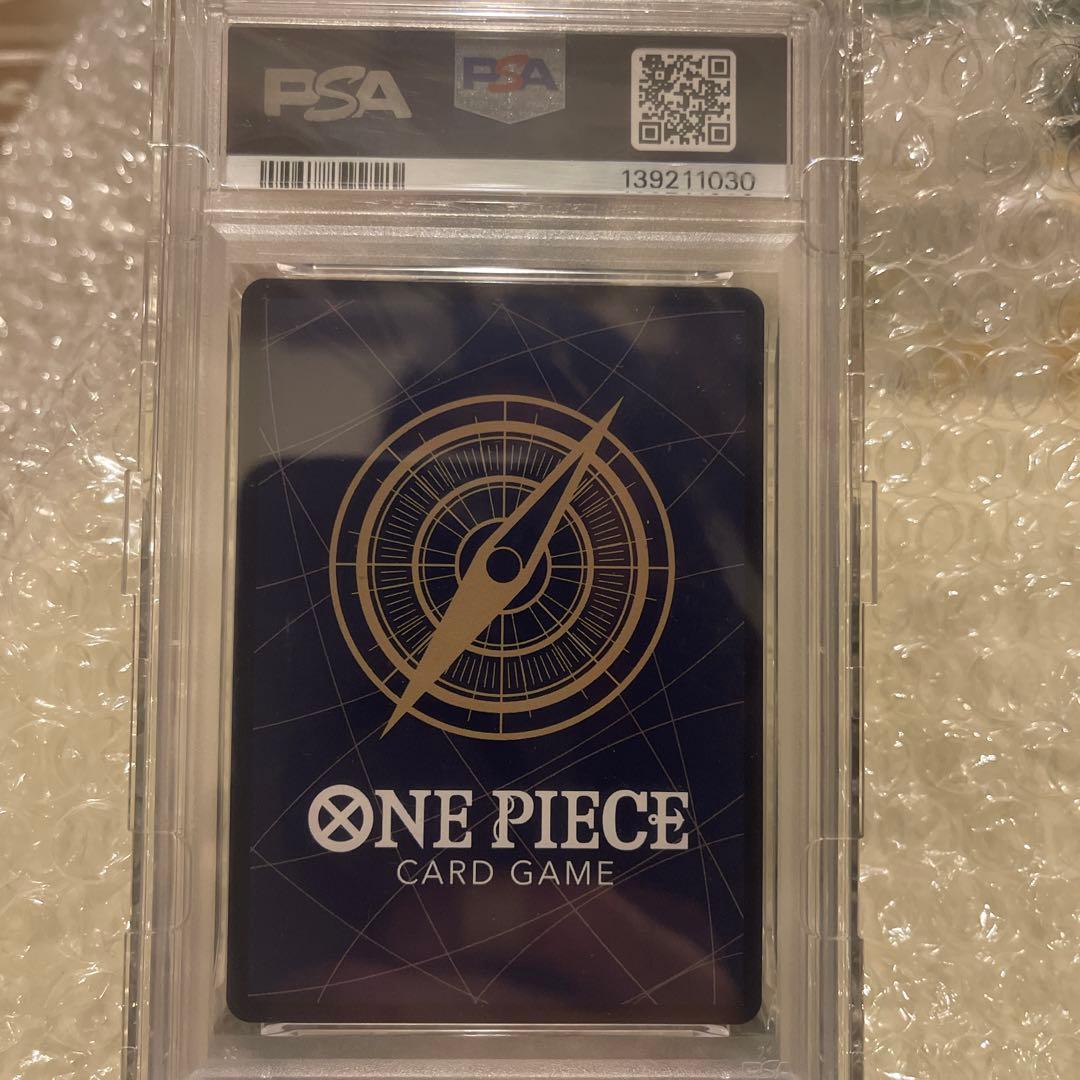 ワンピースカードpsa10 コミパラルフィ、レイリー、SRシャンクス金背景