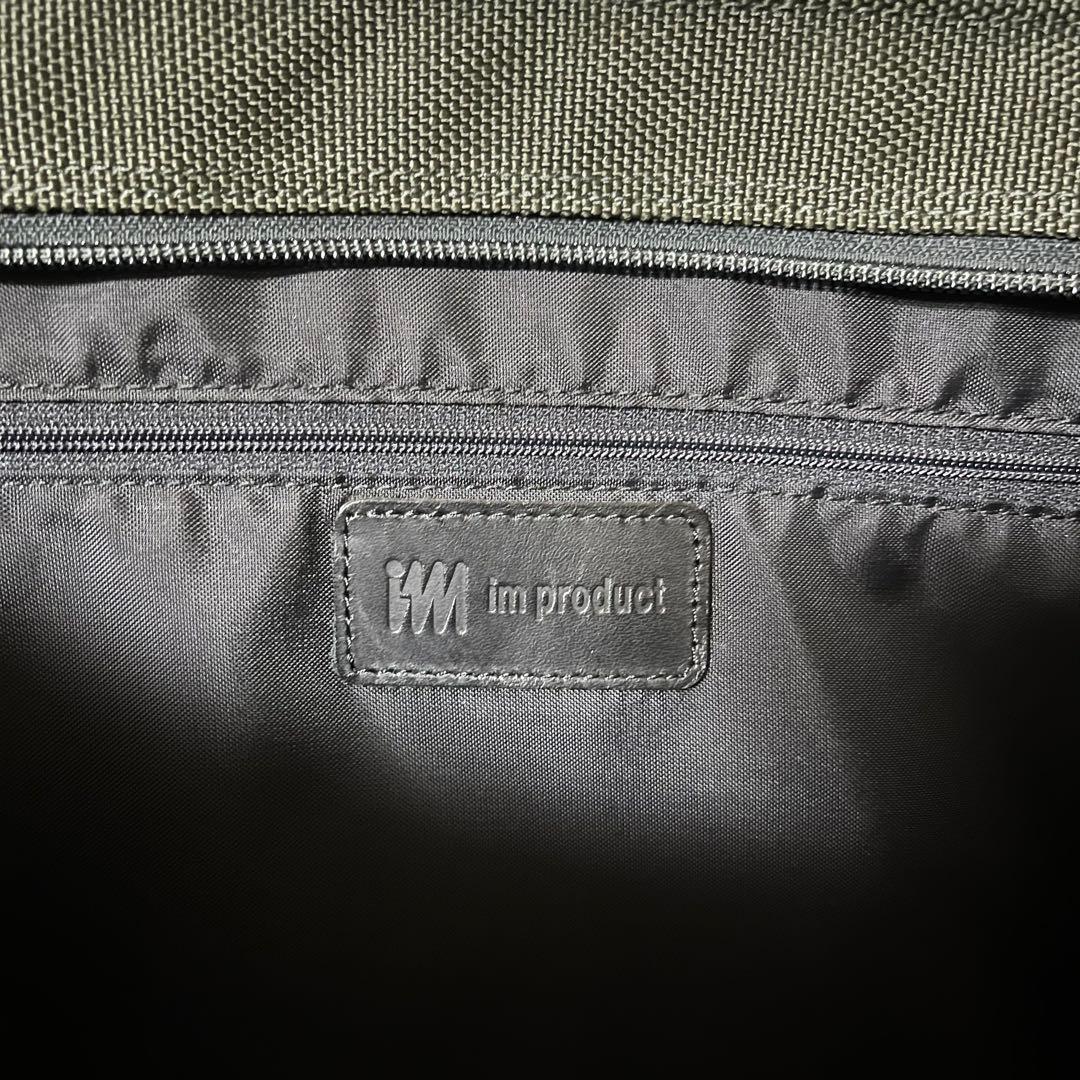 イッセイミヤケ ISSEY MIYAKE im product ハンドバッグ