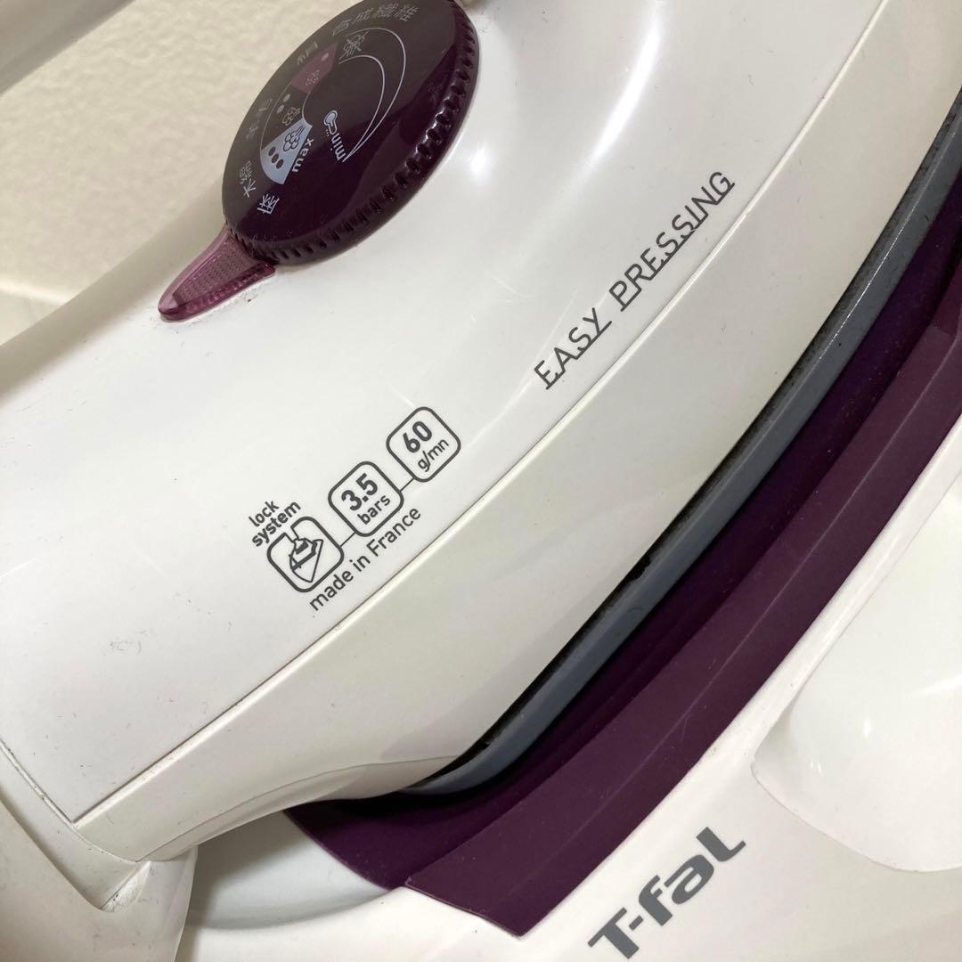 T-fal ティファール イージープレシング 高級スチームアイロンGV5240
