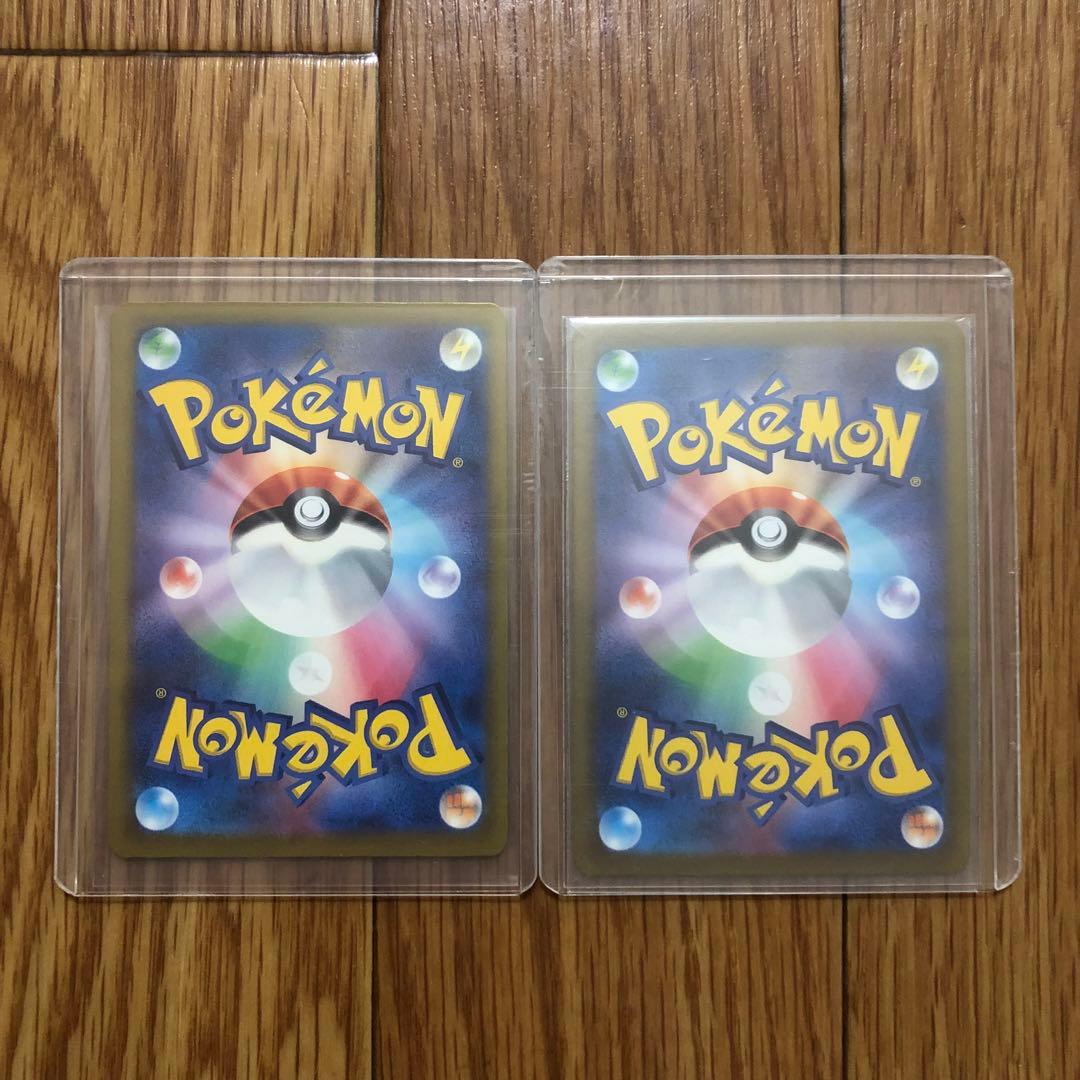 すごいつりざお　リバーサルエネルギー　URセット