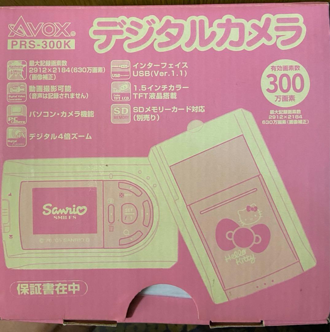 ハローキティ デジタルカメラ デジカメ AVOX PRS-300K