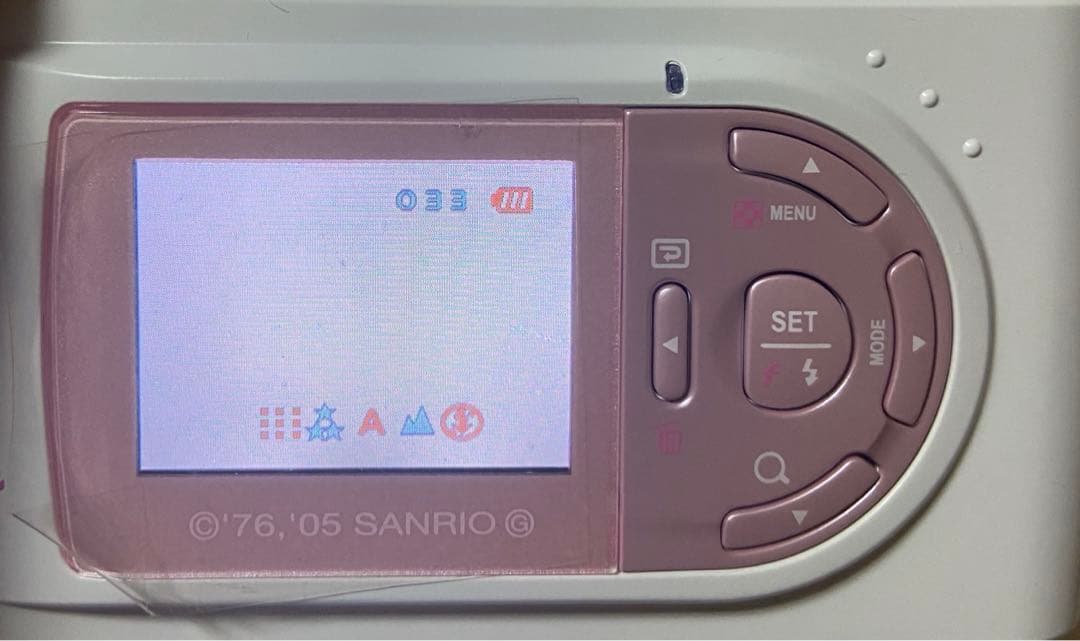 ハローキティ デジタルカメラ デジカメ AVOX PRS-300K