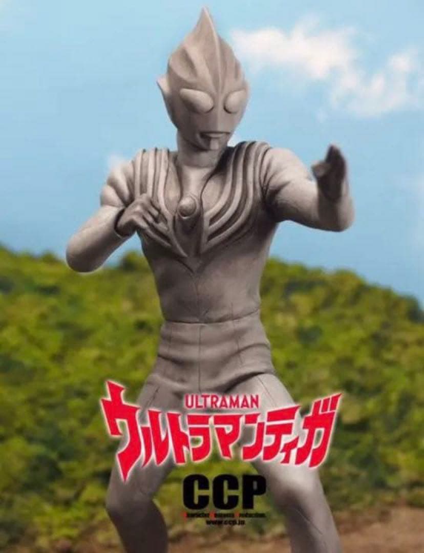 CCP 100体限定　ウルトラマンティガ マルチタイプ 光の巨人像Ver