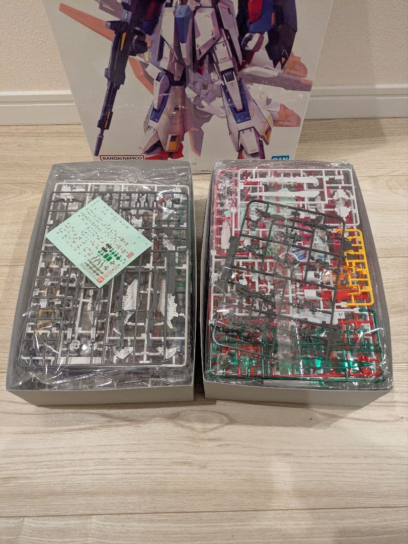 ガンプラ3点セット