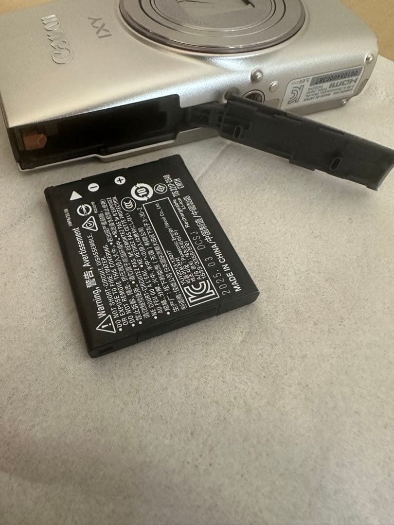 Canon コンパクトデジタルカメラ IXY 650 シルバー Wi-Fi対応