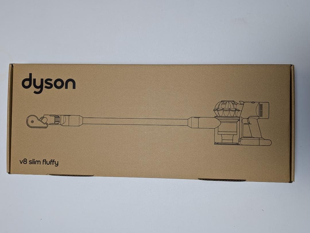 ダイソン スティック掃除機　dyson V8 Slim Fluffy