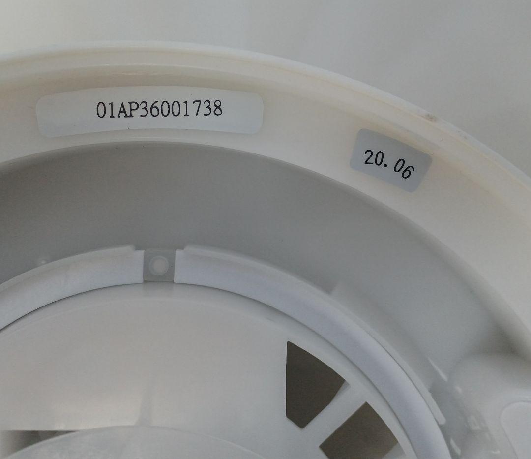 マジックボール空気清浄機