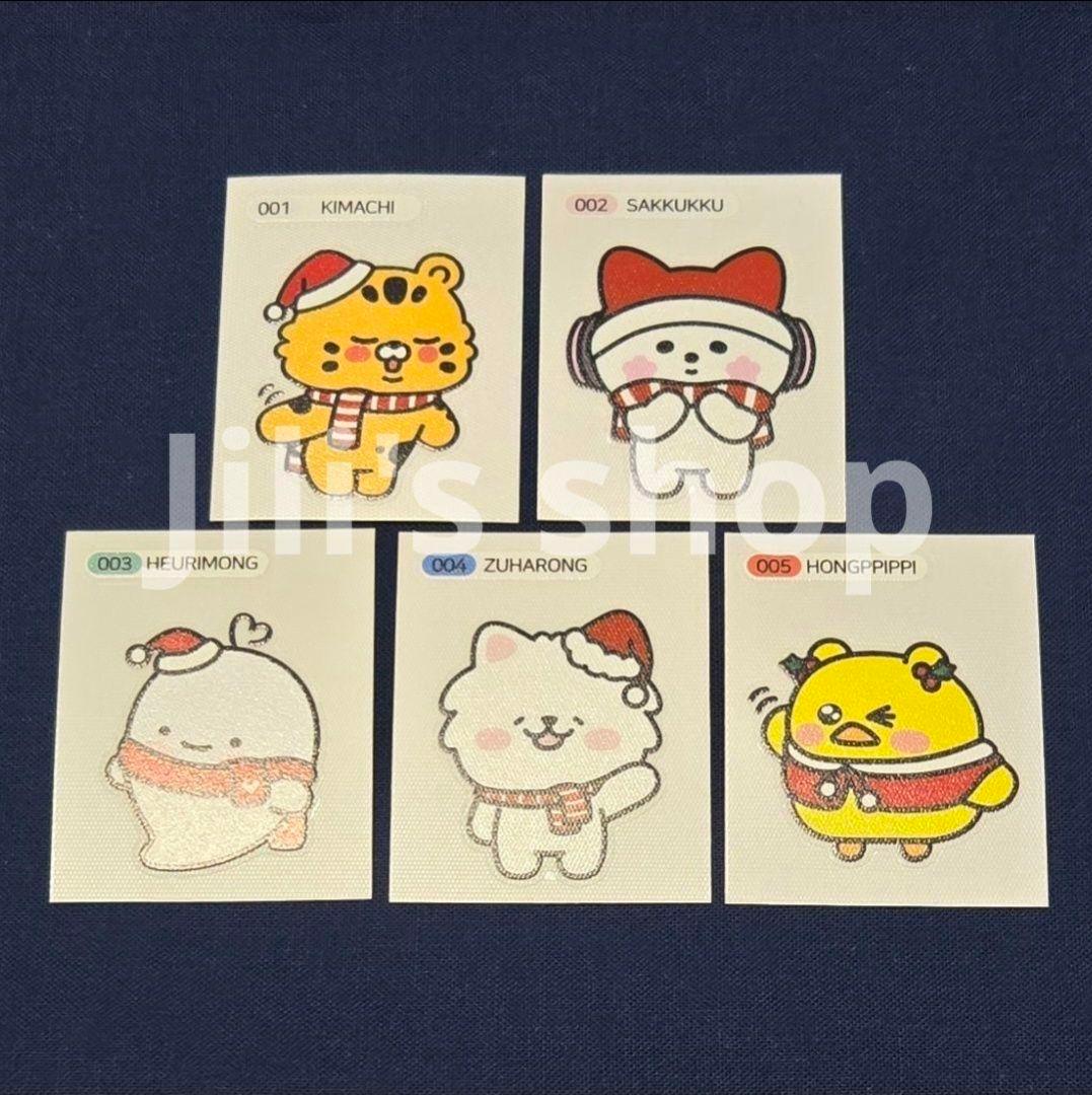 LE SSERAFIM KBS 歌謡大祭典 サノク クリスマス トレカセット