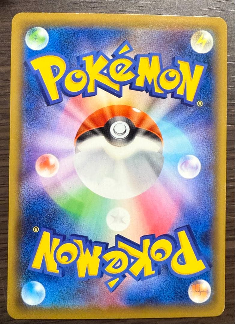 カスミ&カンナ SR SM12a TAG TEAM GXタッグオールスターズ …