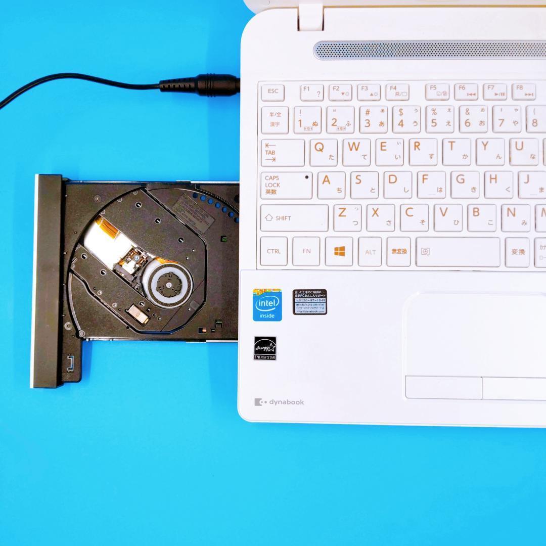 【大容量1TB】DynaBook すぐ使える東芝ノートパソコン 設定済み カメラ