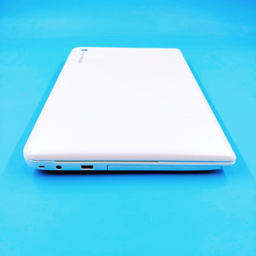 【大容量1TB】DynaBook すぐ使える東芝ノートパソコン 設定済み カメラ