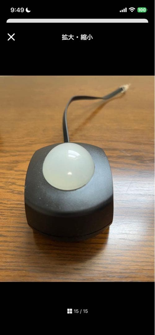 CITIZEN CT-S255（USB+Bluetooth）オーダープリンター