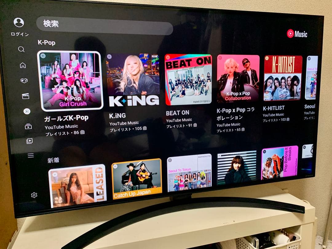 テレビ NanoCell 43インチ WIFI搭載　LG 美品