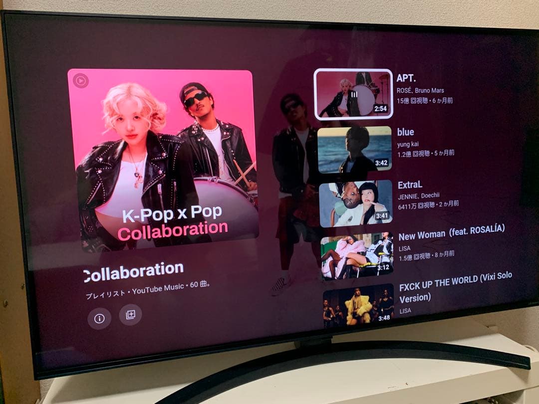 テレビ NanoCell 43インチ WIFI搭載　LG 美品