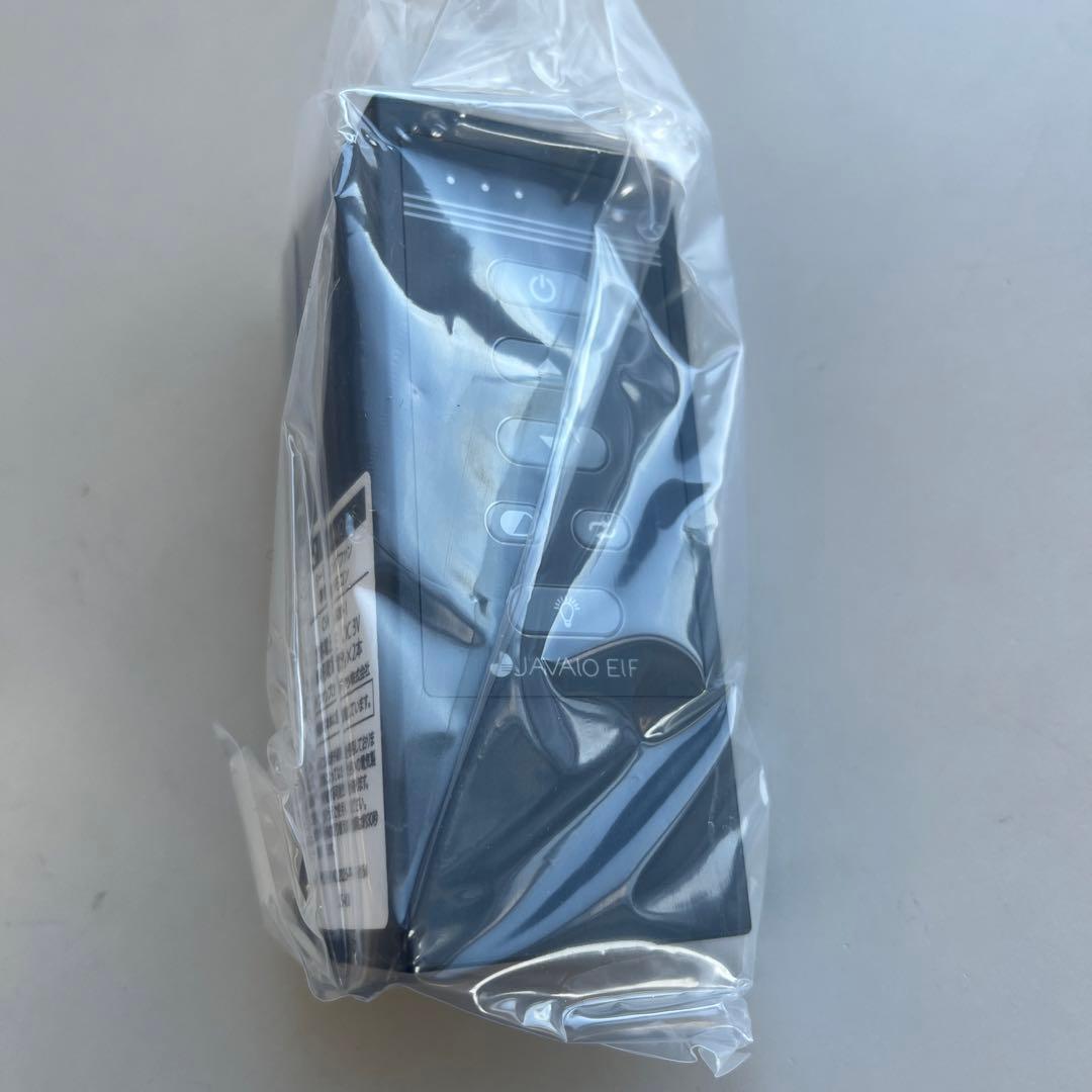 【開封済・未使用品JAVALO ELF シーリングファン JE-CF003GD