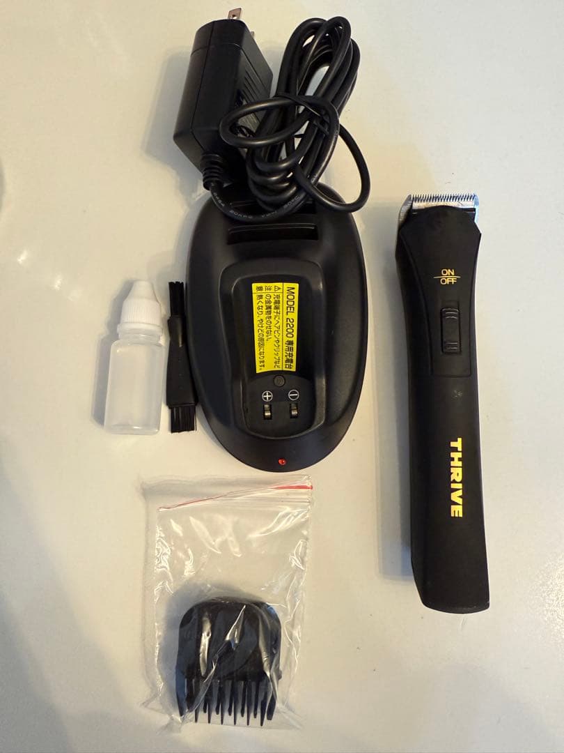 THRIVE バリカン 充電器・オイル・アタッチメント3mm/6mm付き