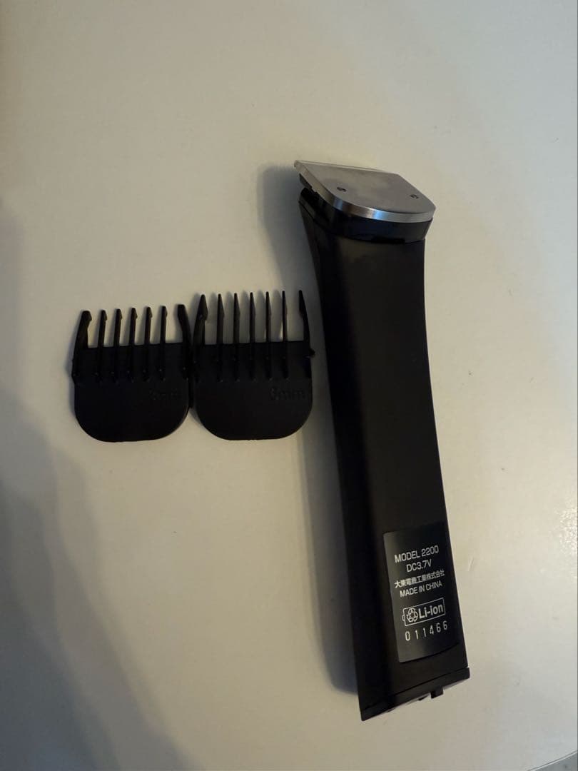 THRIVE バリカン 充電器・オイル・アタッチメント3mm/6mm付き