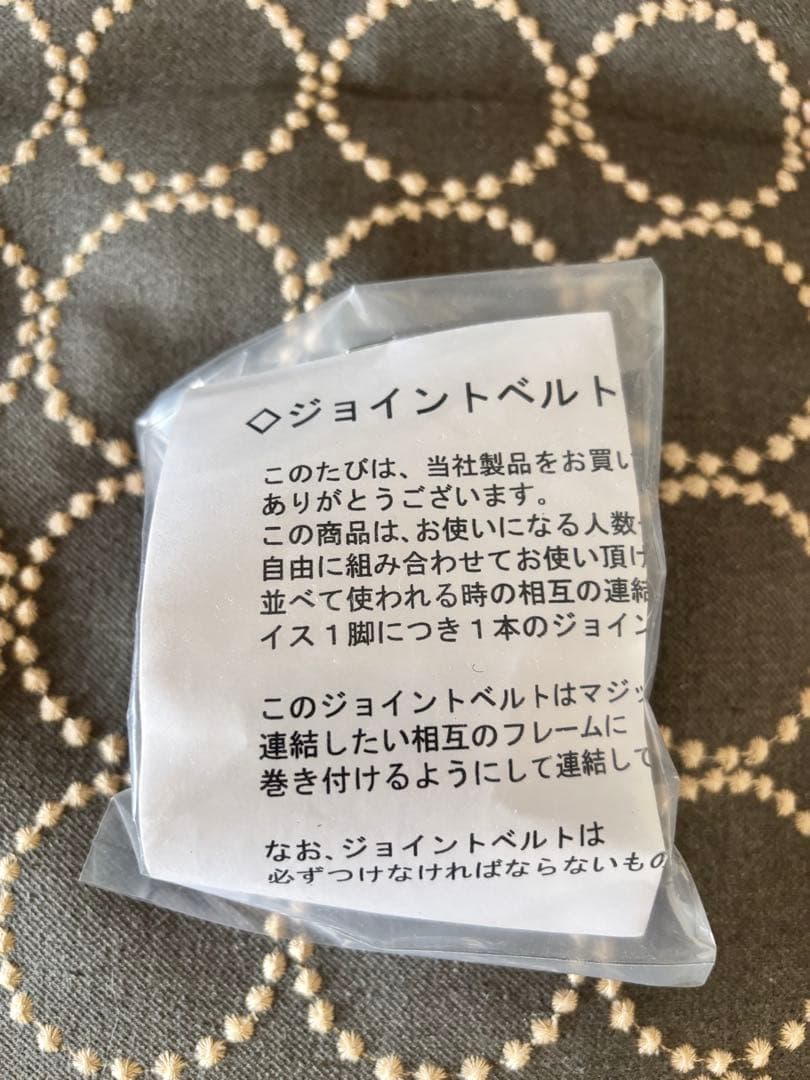 マルニ60 ミナ ペルホネン オーク フレームチェアキノママ①左側