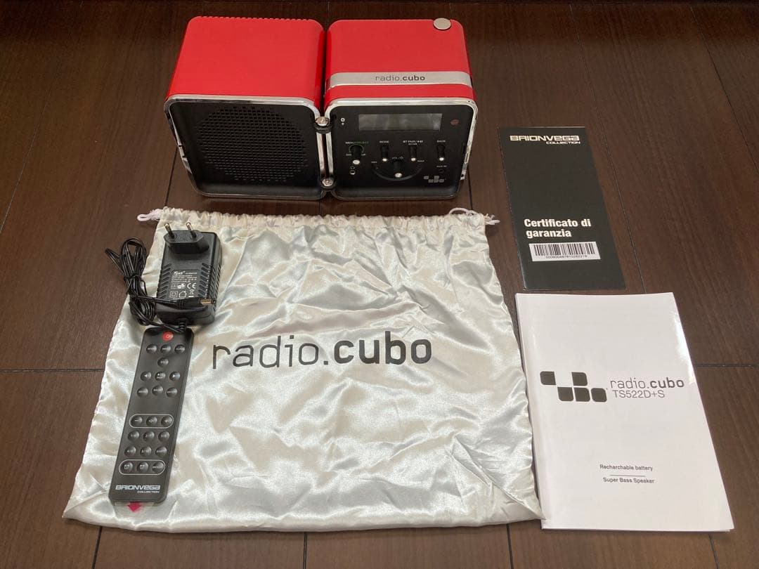 【未使用・希少】ブリオンベガ radio.cubo 50周年記念モデル