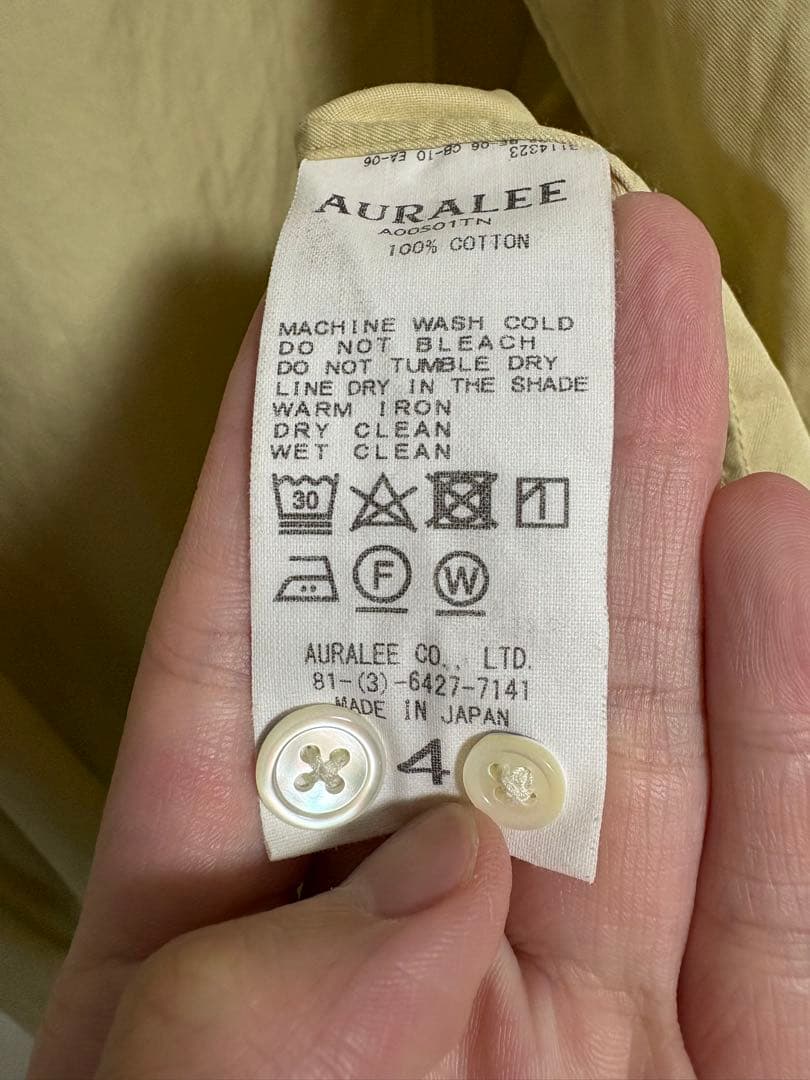 AURALEE FINX COTTON TWILL shirtサイズ4