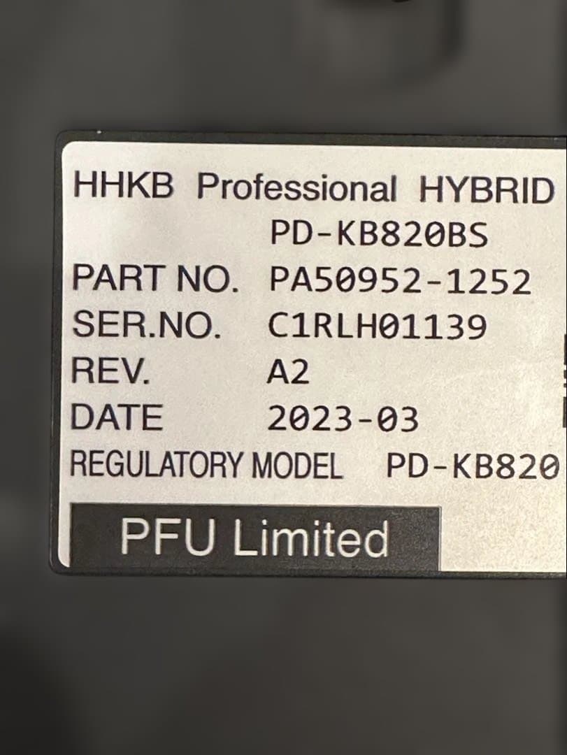 キーボード HHKB Professional HYBRID PD-KB820