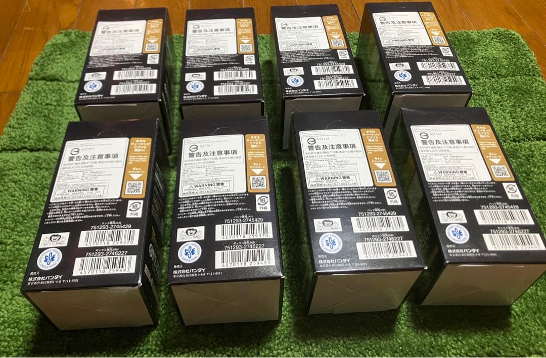 新たなる皇帝ワンピースカード　新たなる皇帝　8BOX　テープ付き