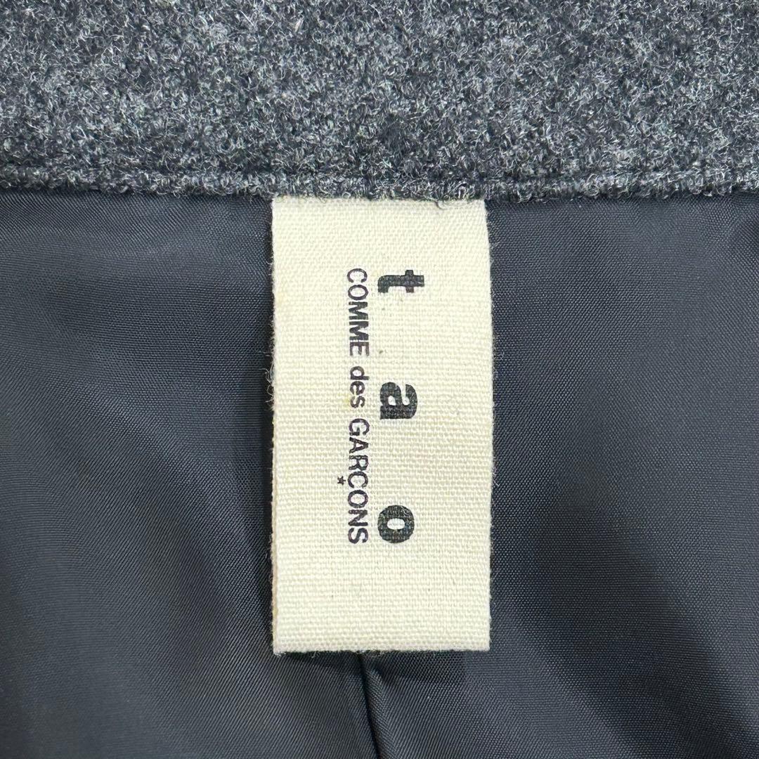 タオコムデギャルソン ウール ジャケット ベロア飾り AD2009