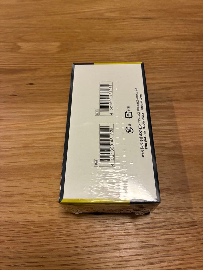 ポケモンカードゲーム MEGA ドリームex シュリンク付きBOX