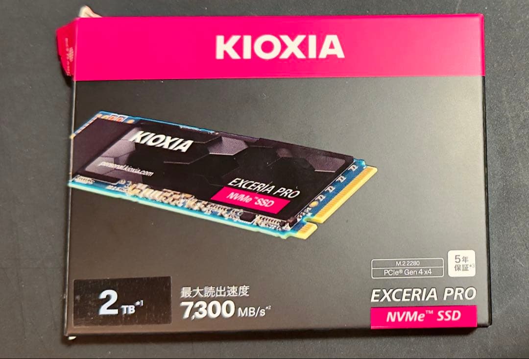 外付けハードディスク・ドライブ KIOXIA EXCERIA PRO 2TB NVMe SSD