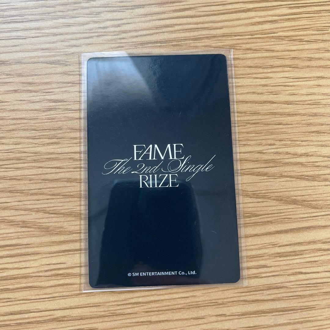 【匿名配送】 RIIZE ウォンビン Fame jumpup 予約特典 トレカ