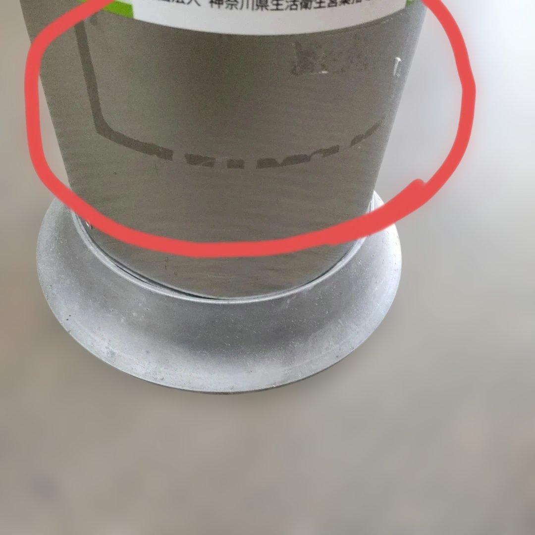 期間限定値下　JT スタンド 灰皿 店舗用 業務用