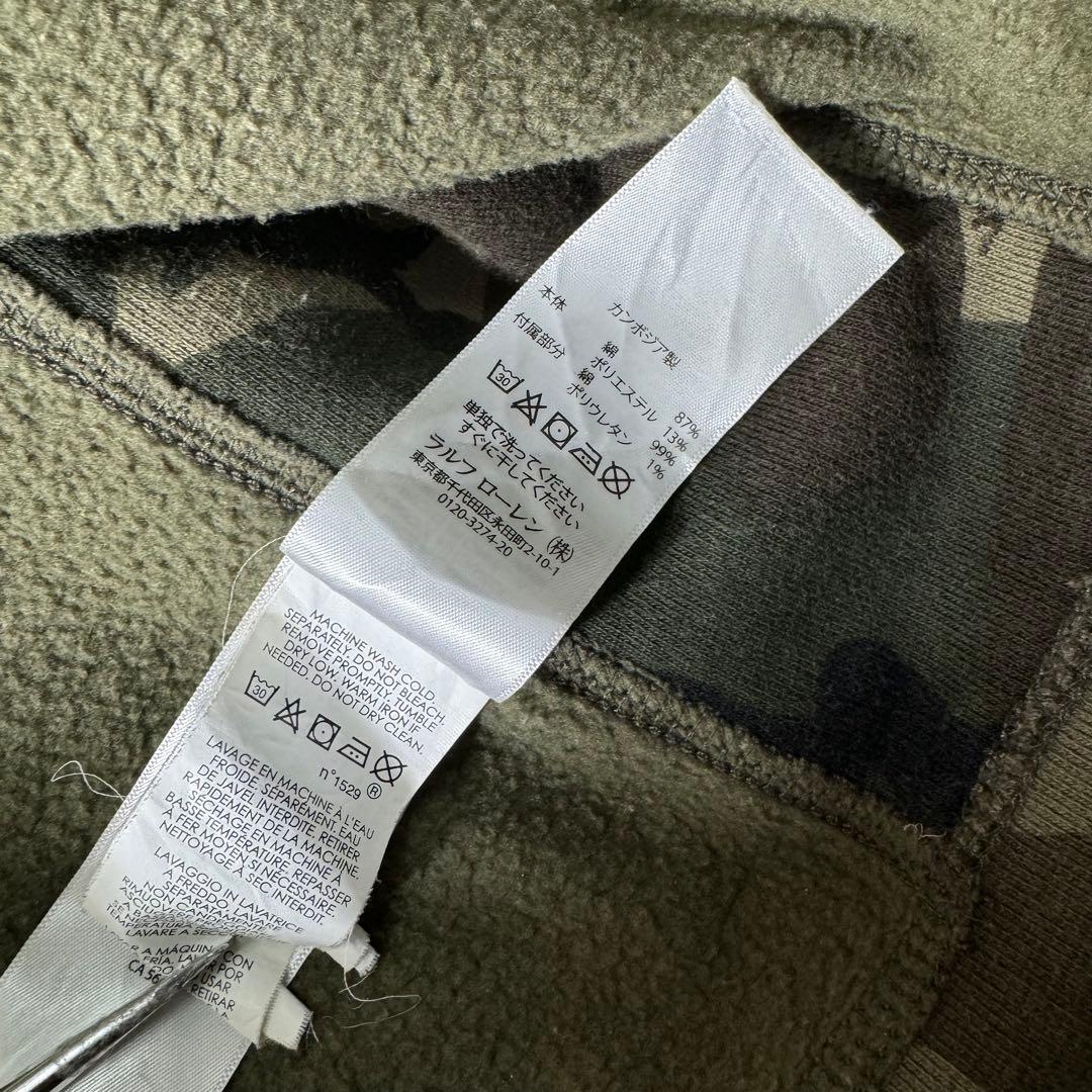 POLO Ralph Lauren ラルフローレン ジップパーカー カモ柄