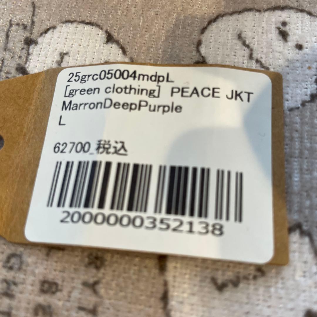 スノーボード GREEN CLOTHING 25-26 PEACE JACKET