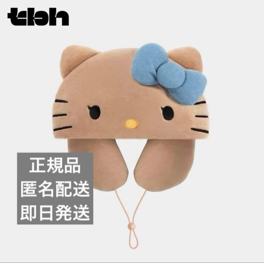 海外限定Hello Kitty x TBH ネックピロー　当日発送⑥