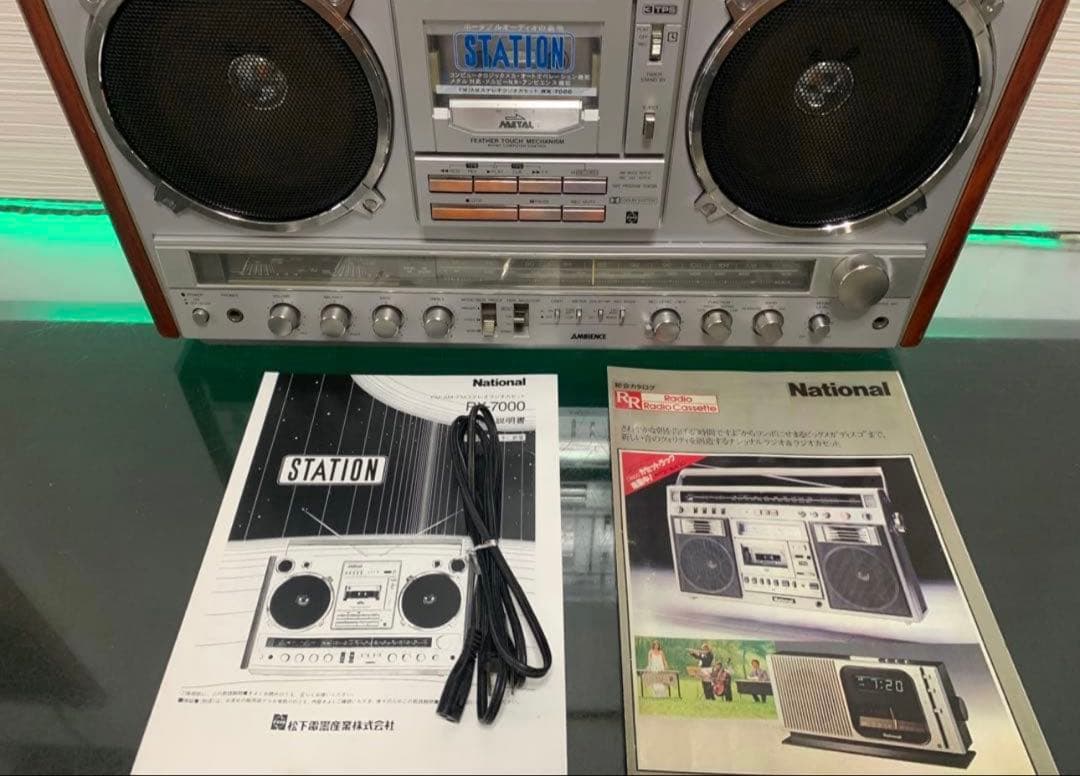 美品BLT変更可能ナショナル　RX-7000 ラジカセメンテナンス済み ラジオ
