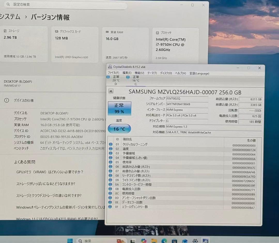 第9世代i7-9750H/16GB/SSD256+HDD3TB/Office美品