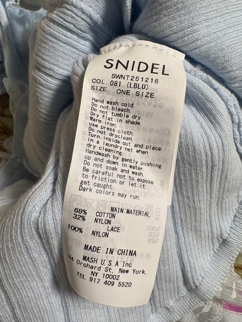 SNIDEL Sustainableフリルニットプルオーバー LBLU